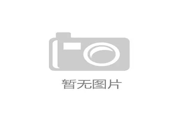 起跳接触判罚的规则定义及适用场景全面解析