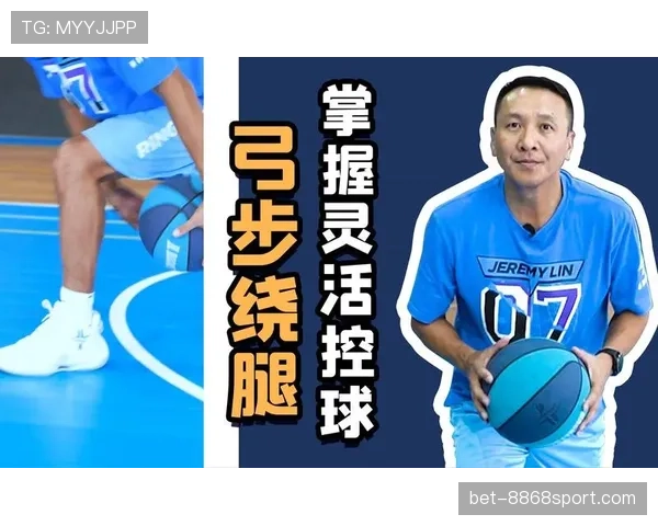 控球权定义是什么规则？详解篮球比赛中控球权的判定标准与常见场景解析